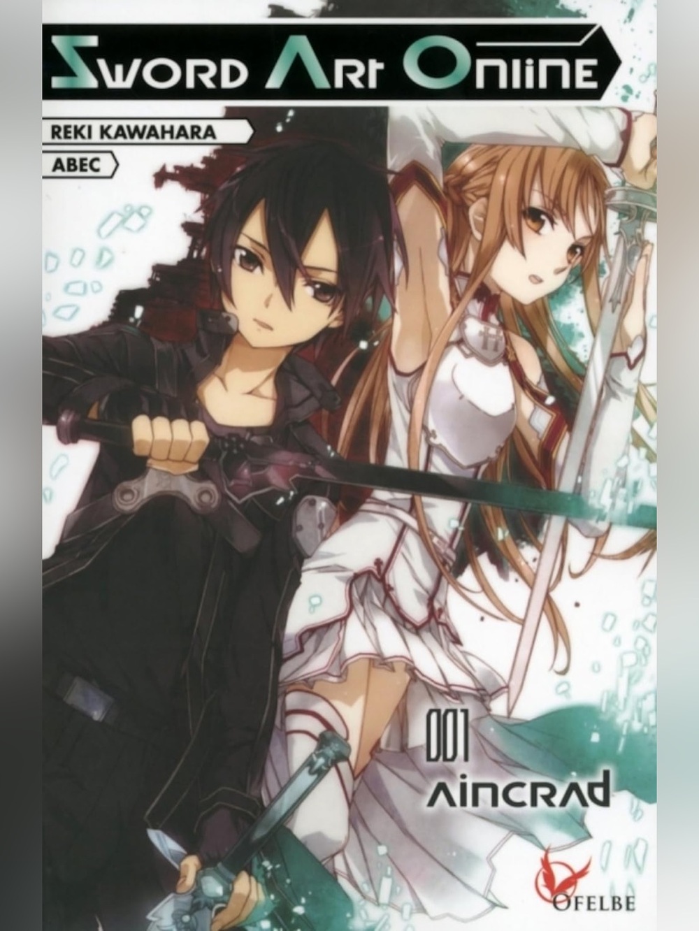 Sword Art Online Aincrad Light Novel 001